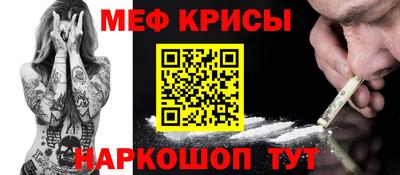 мдма Берёзовский