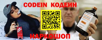 a pvp Апшеронск