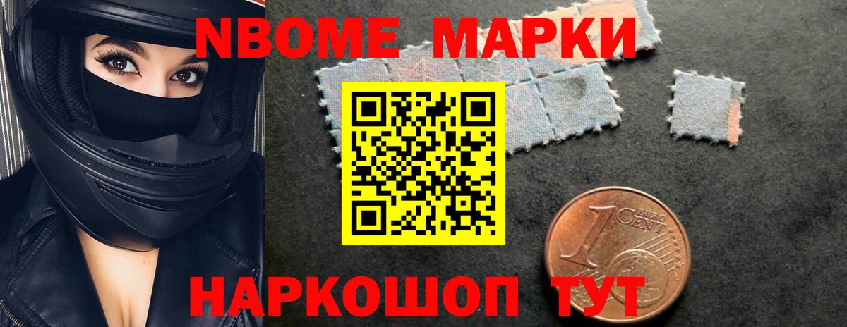 ЛСД экстази ecstasy  Белогорск 